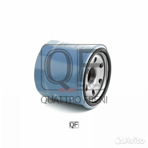 Фильтр масляный