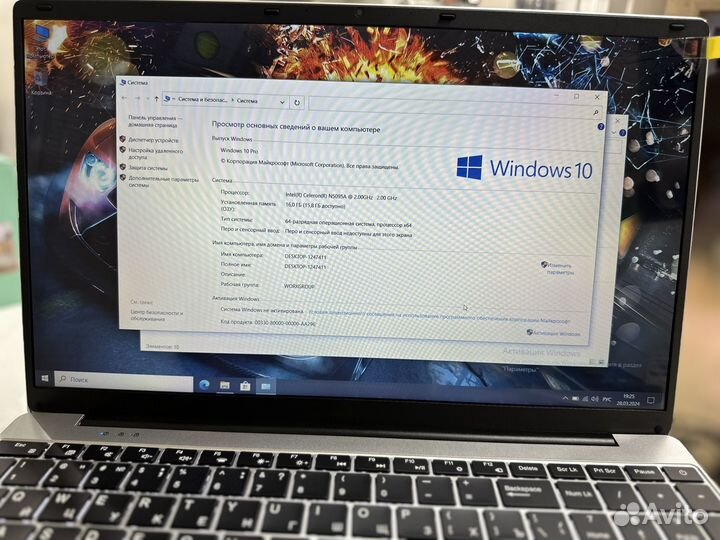 Ноутбук Ezzzbox 15.6 4ядра 16/512