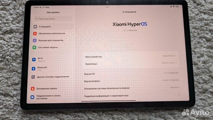 Xiaomi redmi pad se 11