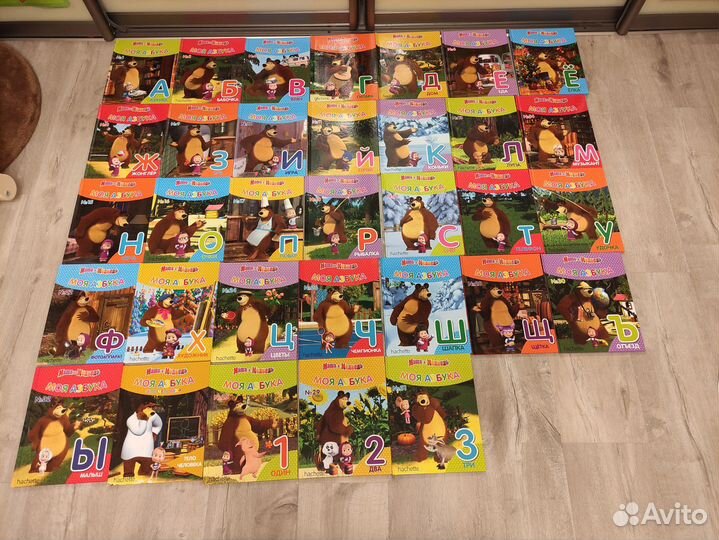Детские книги пакетом