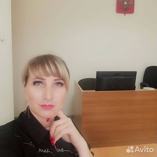 Юрист по недвижимости и судебным спорам