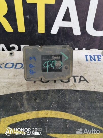 Блок ABS Ford Focus 3 1.6 2015-2021