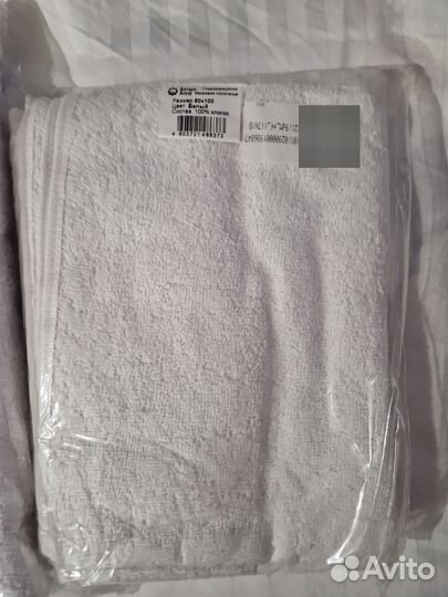 Махровые полотенца новые