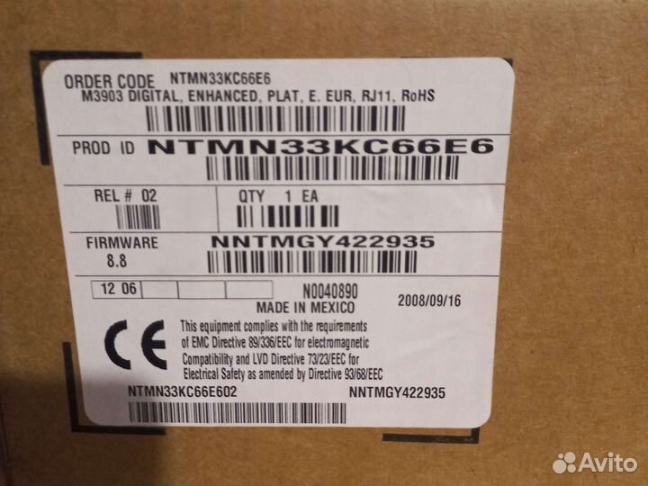 Телефон nortel avaya M3903 Platinum ntmn33kc66e6