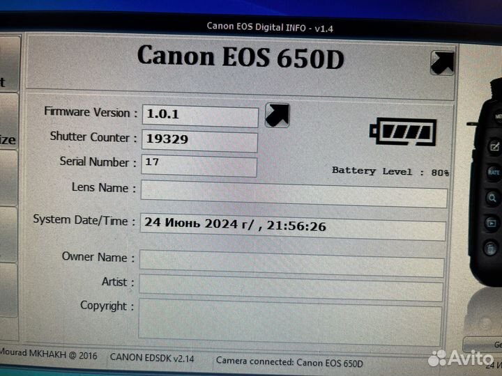 Canon 650d kit пробег 19369 кадров