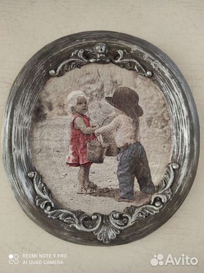 Тарелка настенная