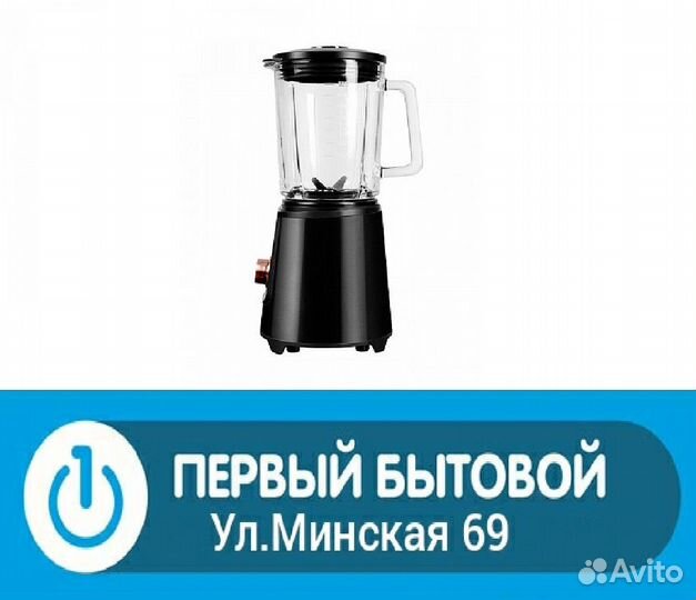 Кувшин для блендера Redmond