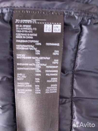 Жилет мужской uniqlo L