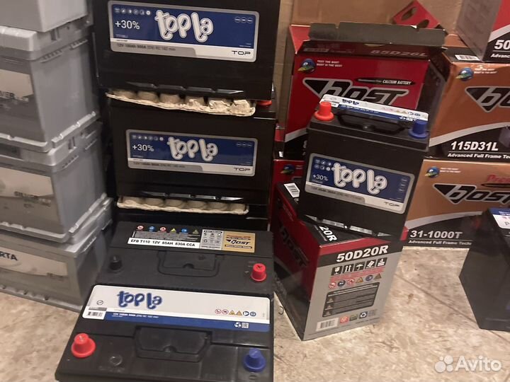 Аккумулятор 100ач