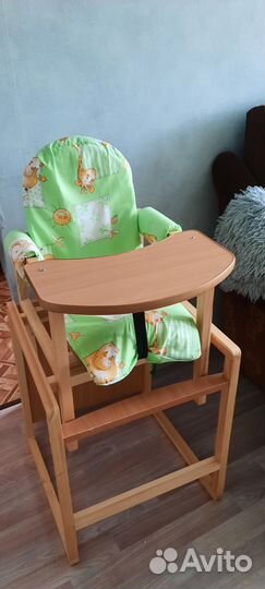 Стул для кормления