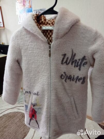 Куртка парка