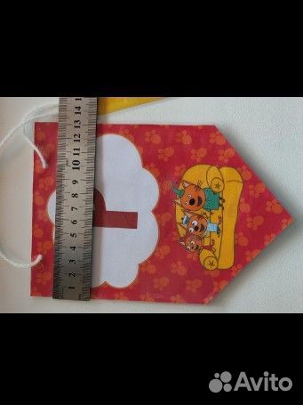 День рождения / три кота / растяжка