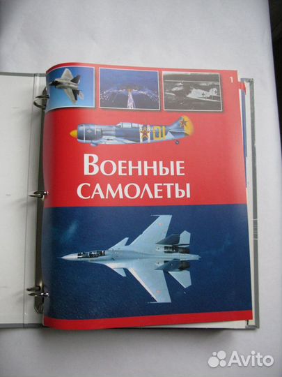 Журнальная серия 