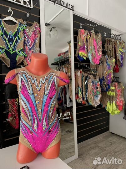 Прокат купальников для художественной гимнастики