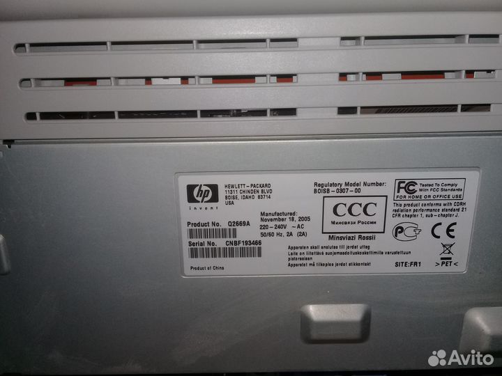 Hp laserjet 3015