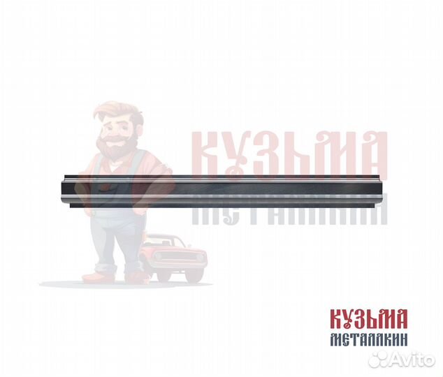 Порог Караван 4