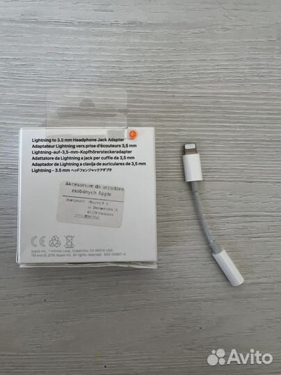 Переходник apple