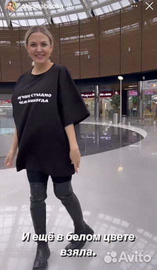 Разработка лекал выкройки одежды