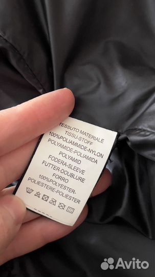 Курта зимняя женская