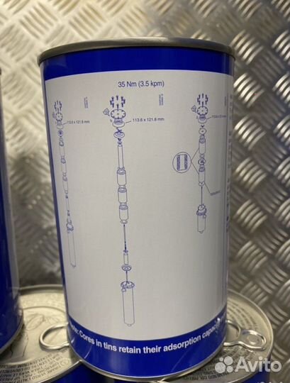 Вставка фильтра 48-DC 023U4381 для DCR. 