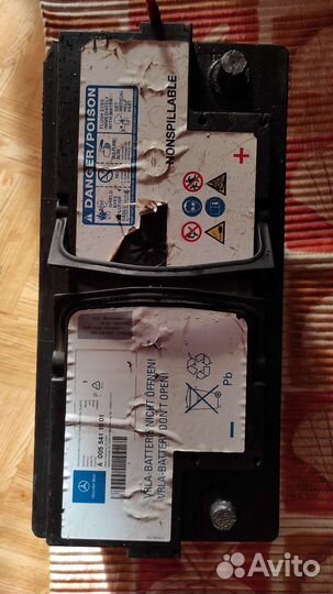 Аккумулятор автомобильный