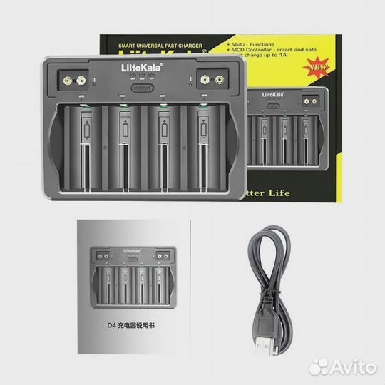 Зарядное устройство LiitoKala Lii-D4 (Новое)