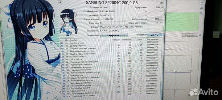 Жесткие диски 5 шт, разъем SATA