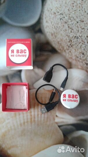 Медиаплеер 