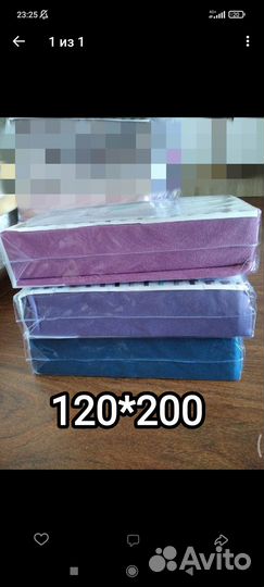 Простынь на резинке