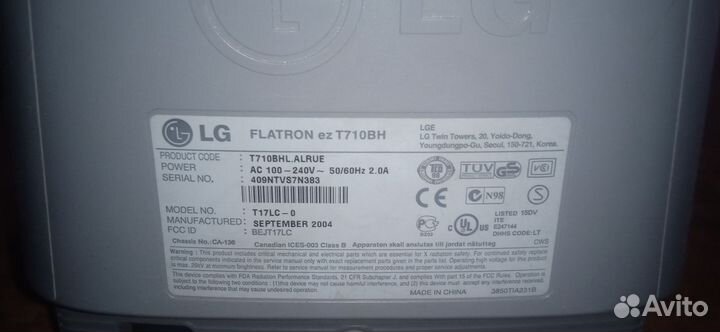 Монитор lG flatron ez T710BH