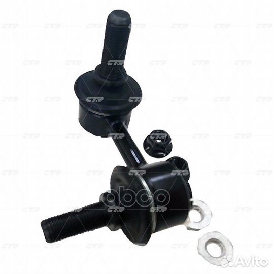 Стойка стабилизатора задняя правая (старый арт