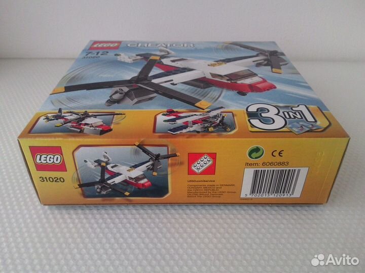 Lego Creator 31020 Twinblade Adventures / 2014 г