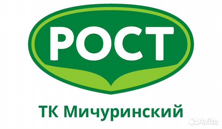 Оператор растворного узла