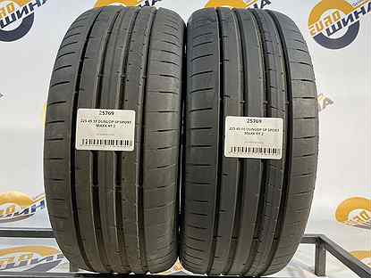 Dunlop SP Sport Maxx RT 2 225/45 R18 93W