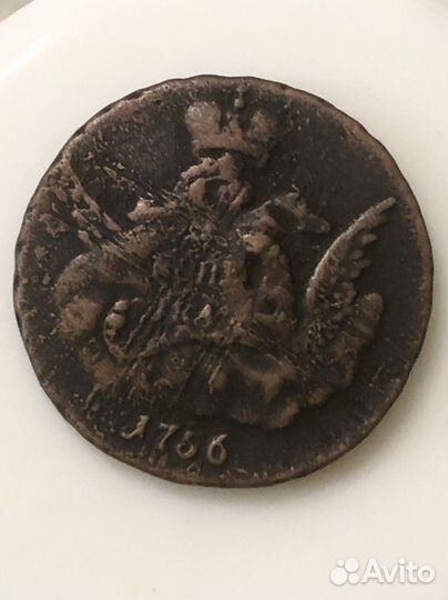 1 копейка 1756 СПБ