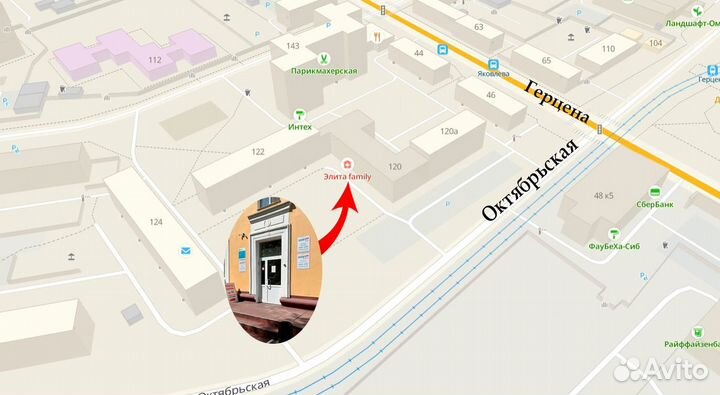 Клавиатура для ноутбука Asus GL552JX с подсветкой