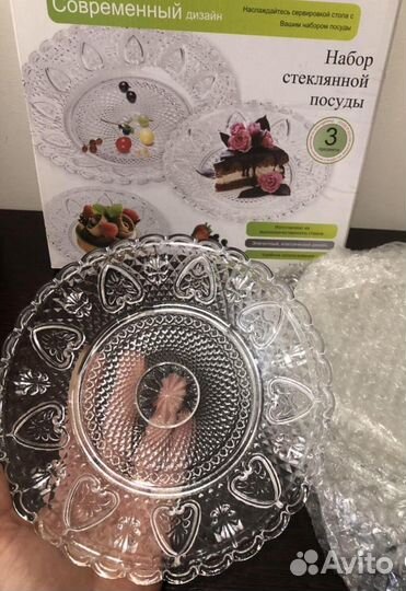 Новый набор блюд mayer & boch