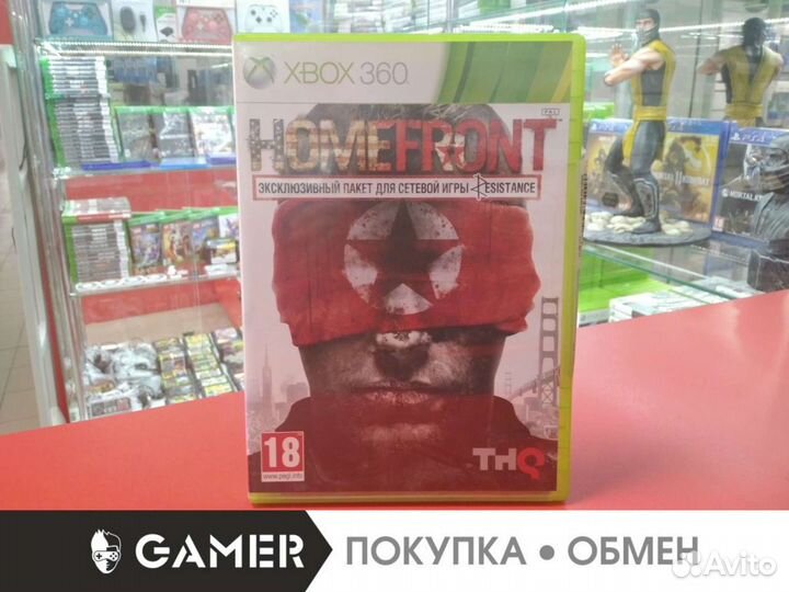 Homefront xbox360