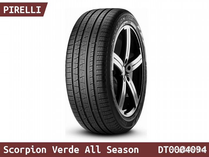 Pirelli Scorpion Verde All Season 235/55 R17 100V