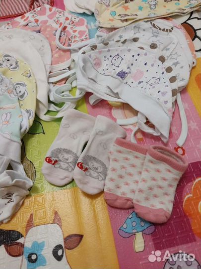 Одежда для новорожденных пакетом
