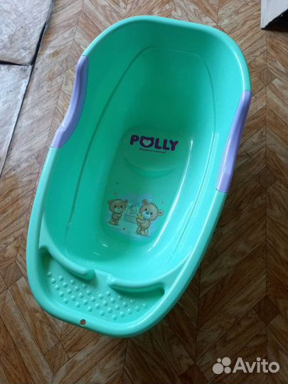 Ванночка для купания