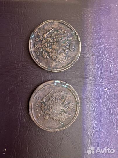 2 копейки 1814,1820 года