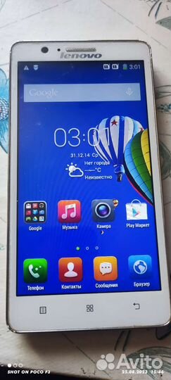 Телефон Lenovo