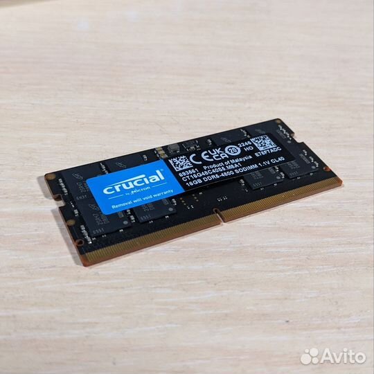 Оперативная память DDR5 sodimm