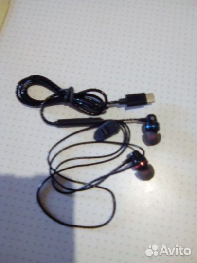 Наушники