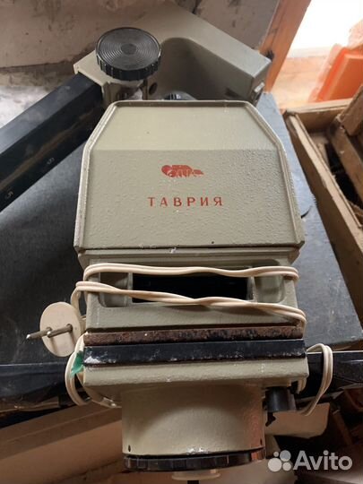 Фотоувеличитель СССР