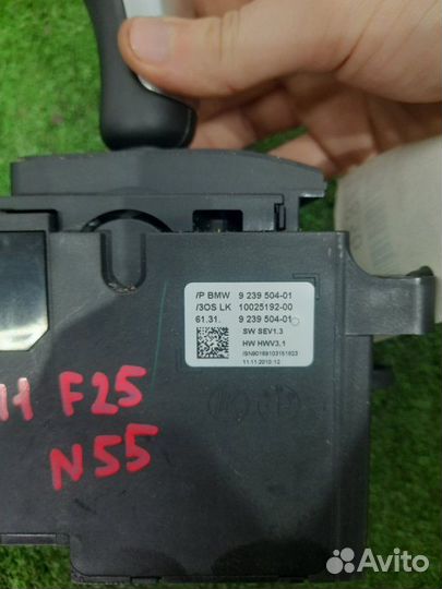Селектор АКПП Bmw X3 F25 N55B30A 2011