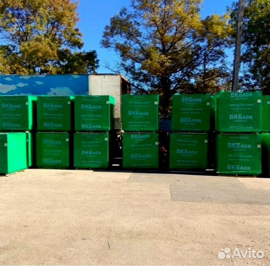 Газоблоки, большой выбор
