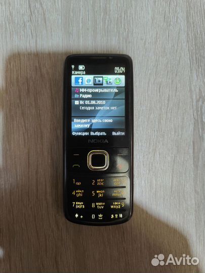 Nokia 6700 Classic