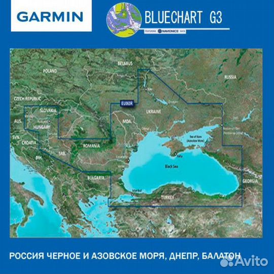 Карта глубин черного моря интерактивная Азовское море Загрязнение